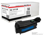 Kompatibler Toner ersetzt Kyocera TK-1115 schwarz 1600...