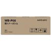 Konica Minolta WB-P05 A4Y5-WY1 - WB-P05 - Original Resttonerbehälter - 36.000 Seiten