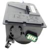 Toner kompatibel Kyocera P3045dn P3050dn P3055dn – ersetzt TK-3160 – Schwarz