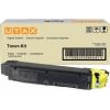 Utax PK-5011 Y Toner Gelb – Original, ca. 5.000 Seiten
