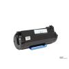 OBV kompatibler Toner für Lexmark 51B2H00 für MS417dn & MX417de Schwarz