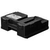 Canon MC-G 04 5813C001 Zubehör – Original