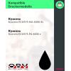 OBV Toner kompatibel für Kyocera MA 6000 ifx PA 6000 x TK-3440 Schwarz