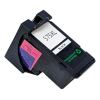 Kompatibel 575XL  - OBV Druckerpatrone ersetzt Canon 575 XL PG-575XL schwarz für PIXMA TS3550i TS3551i TR4750i TR4751i