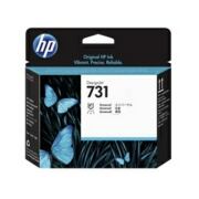 HP 731 P2V27A Druckkopf &ndash; Original